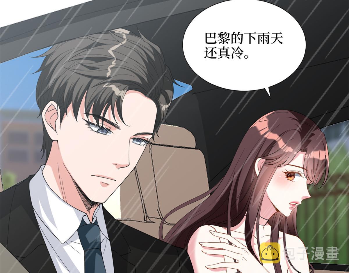 第182话 输的人是谁？41