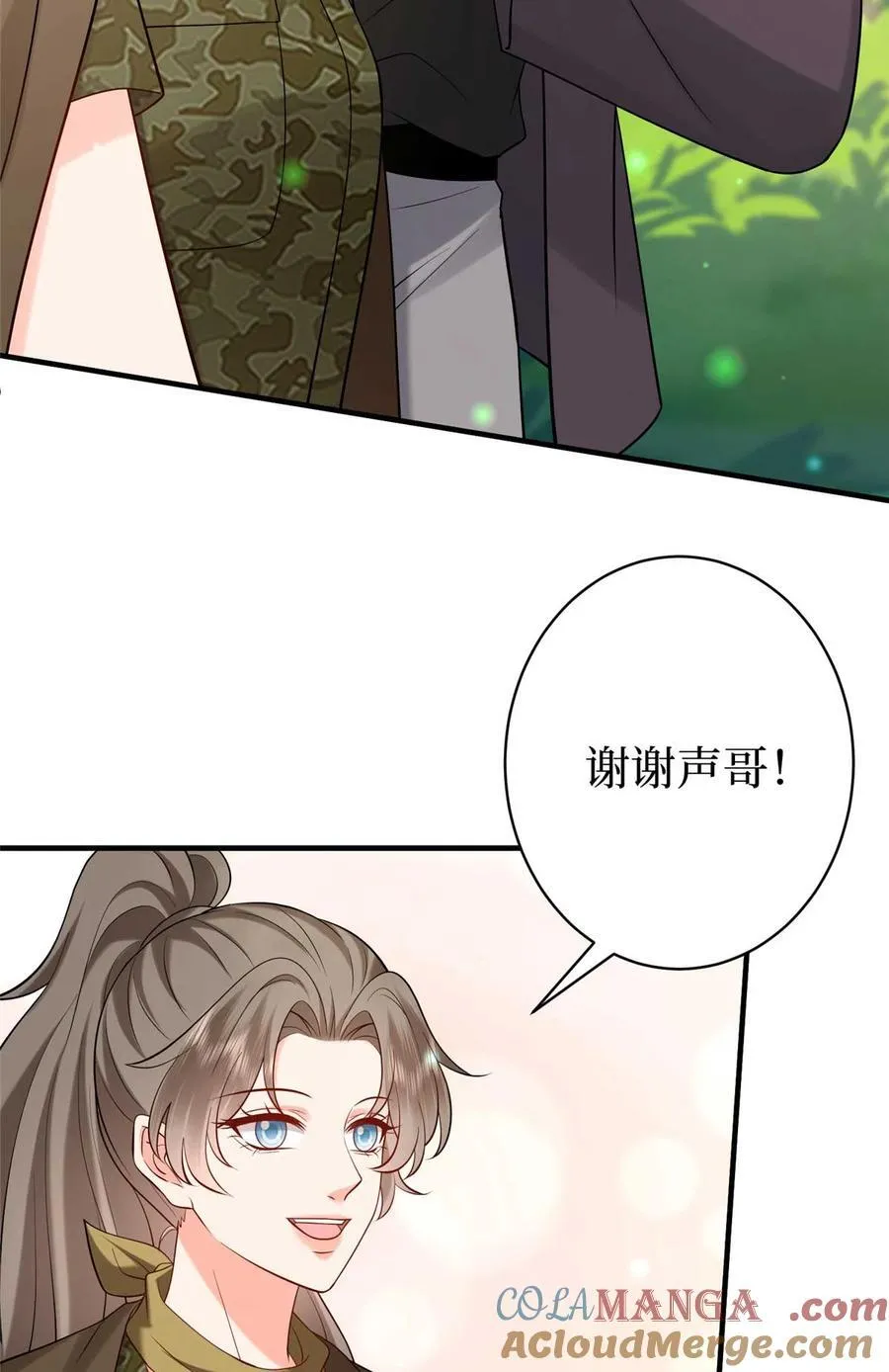 384 恶人先告状54