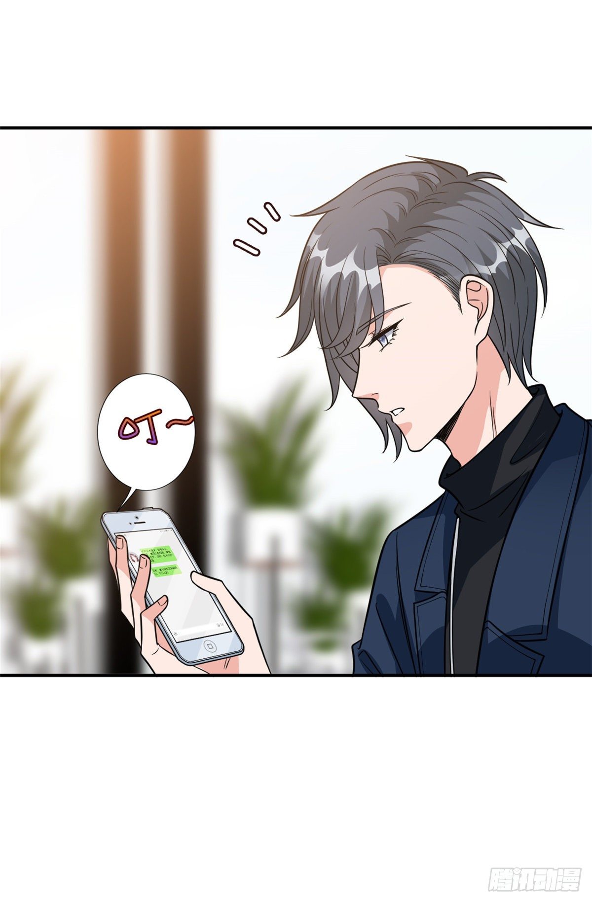 第127话 两难抉择13