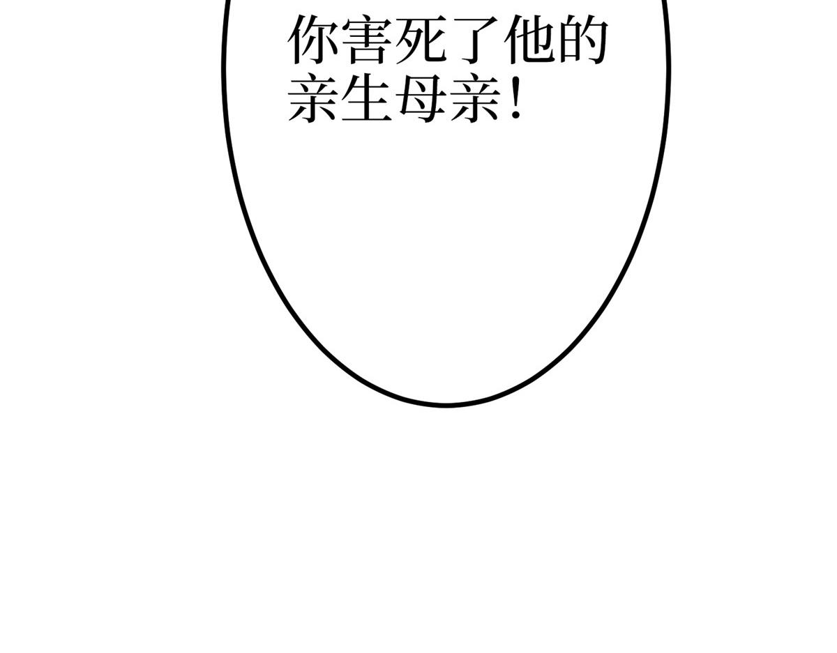 第295话 揭穿158
