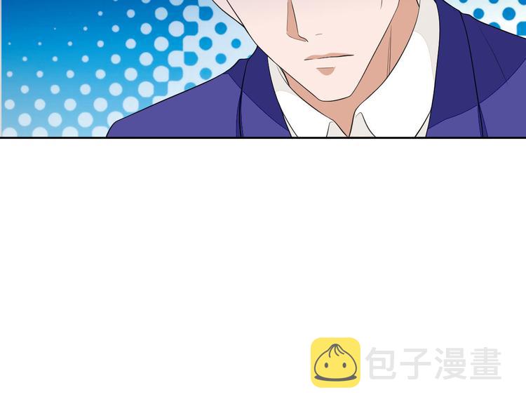 第五十一话 天艺该凉了62