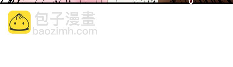 第十六话 狗男女127