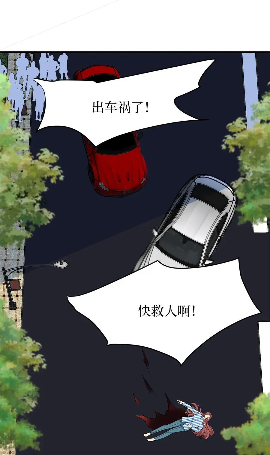 348 婆婆的误会2