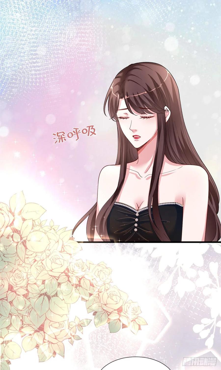 第173话 骗婚GAY44