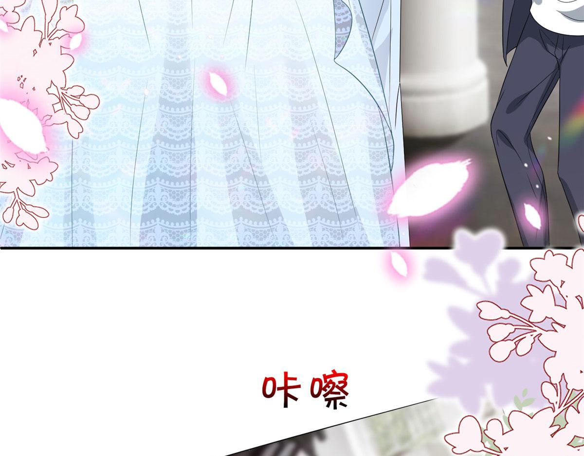 第266话 最甜美的礼物46