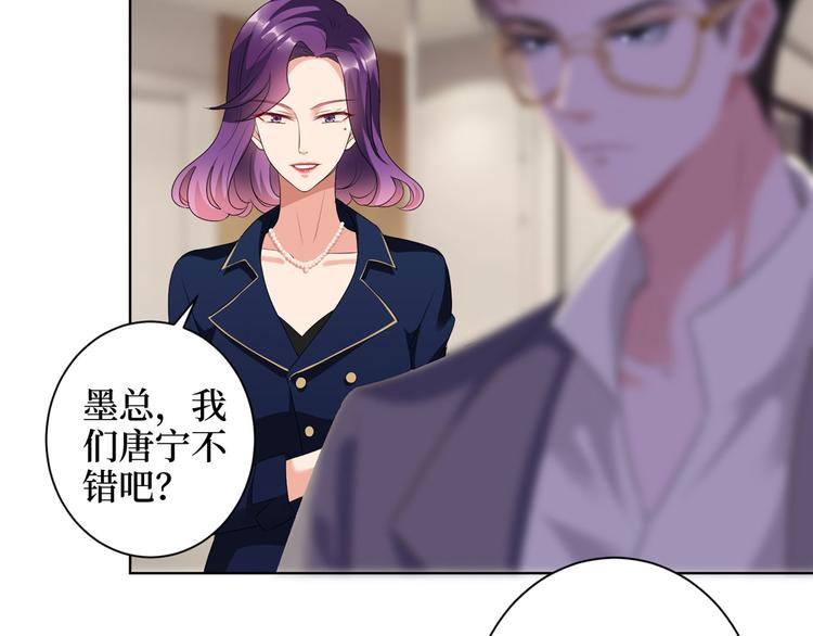 第二十三话 拍摄46