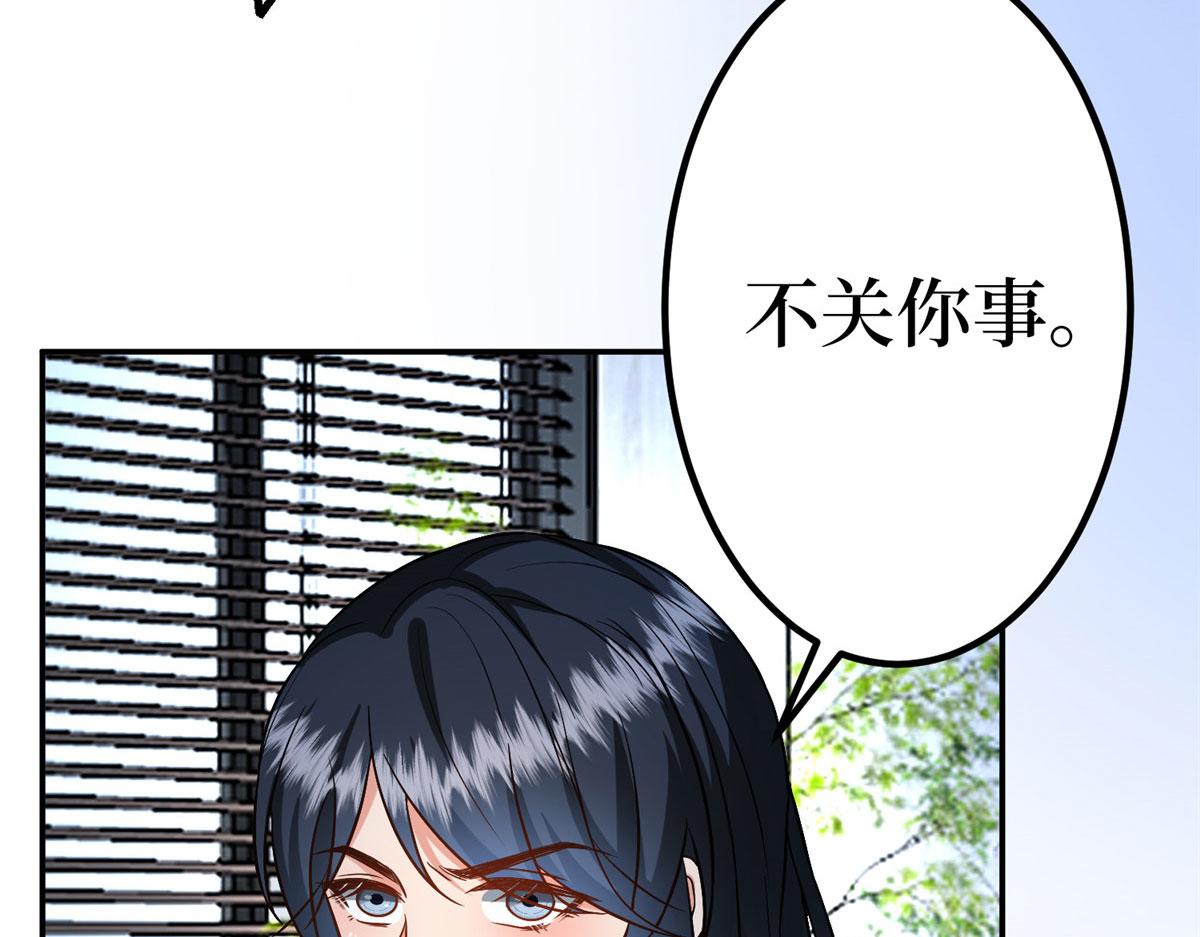 第285话 百分百的爱与忠诚20