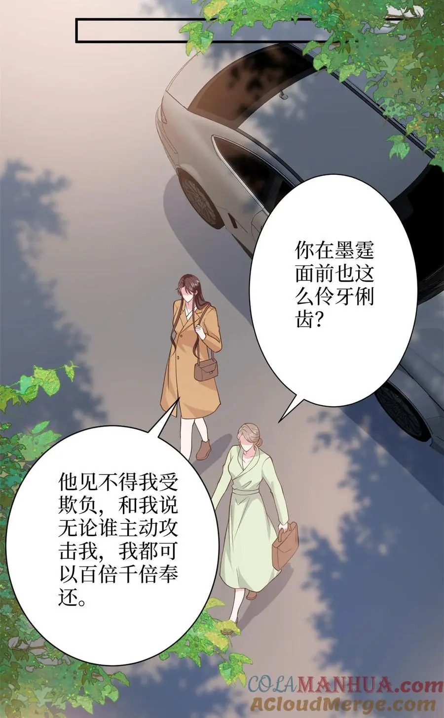 349 我不喜欢演员33
