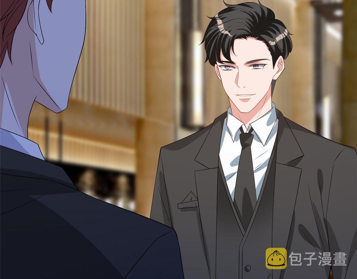 第249话 尘埃落定77