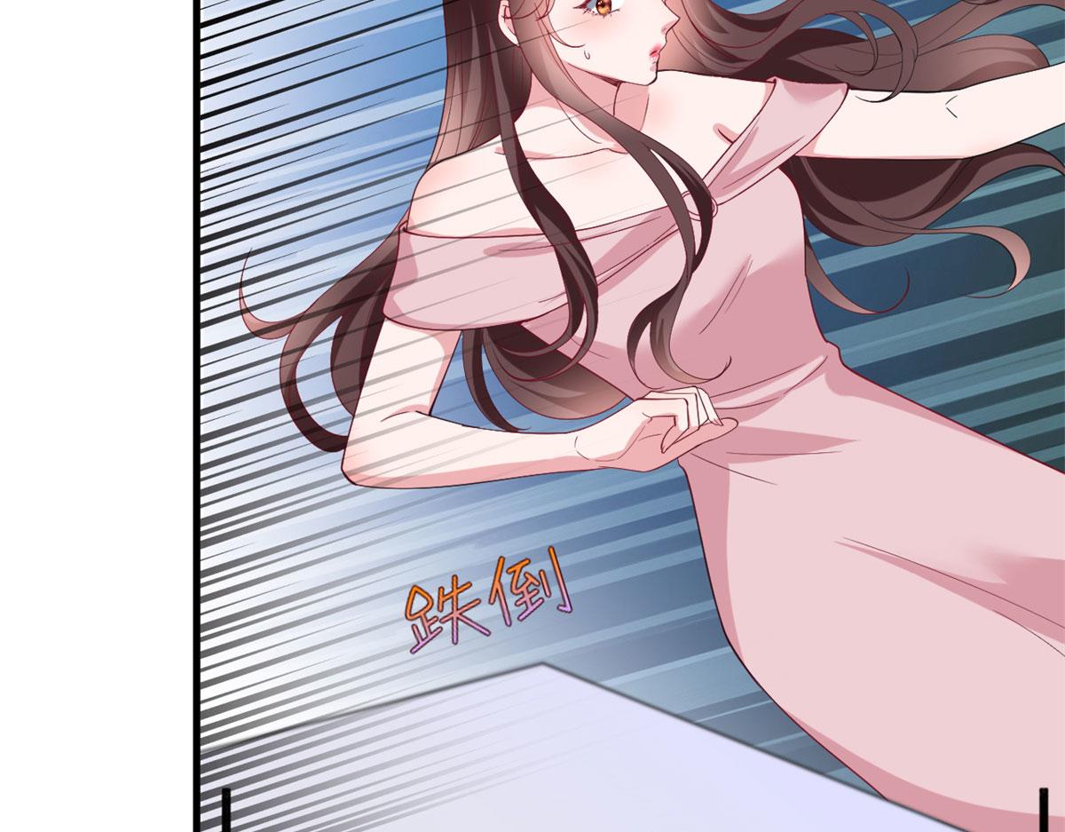 第209话 试戏19
