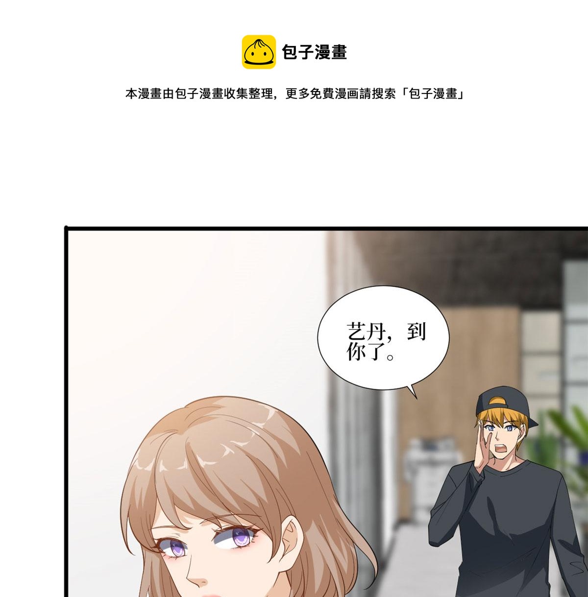 第220话 伪装72