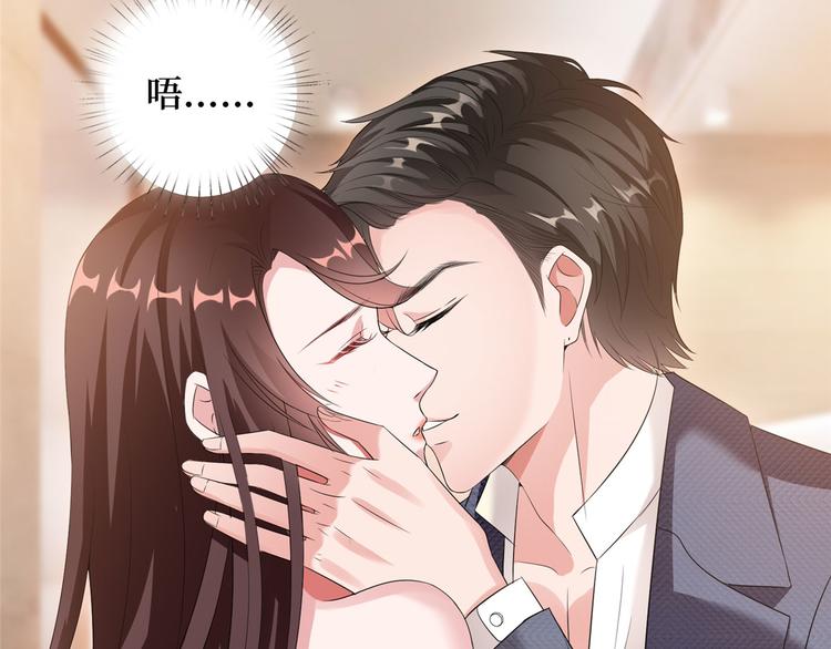 第二十二话 房间里的男人110