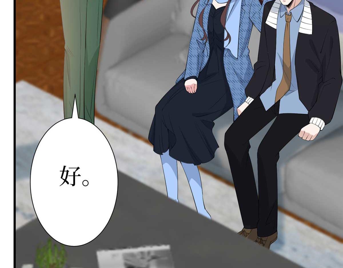 第296话 阳谋89