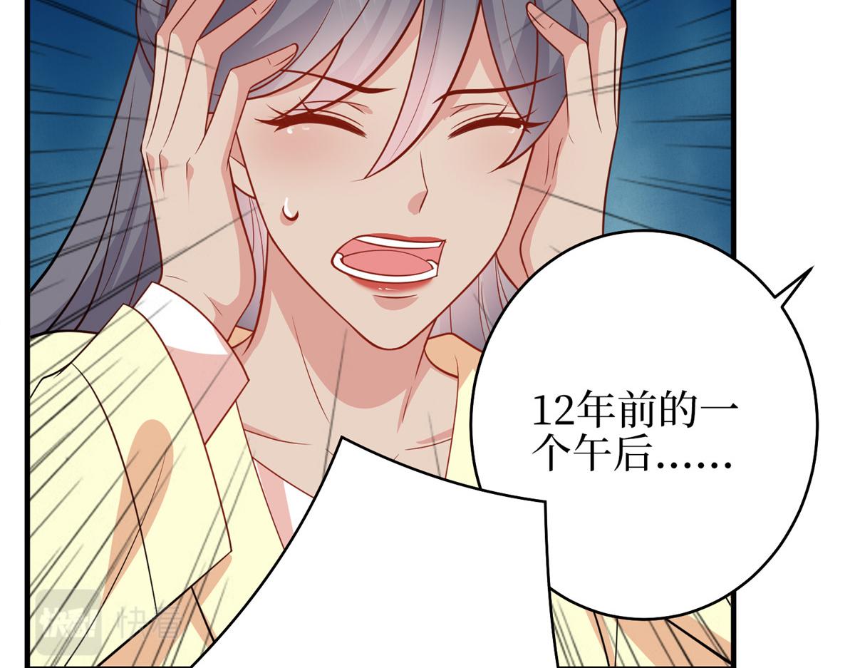 第295话 揭穿130