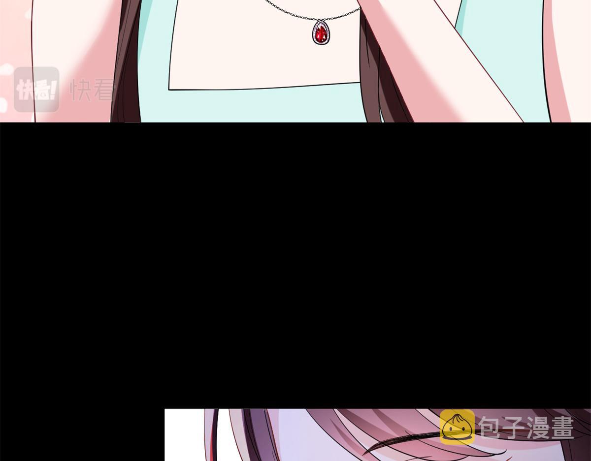 第180话 陷阱16