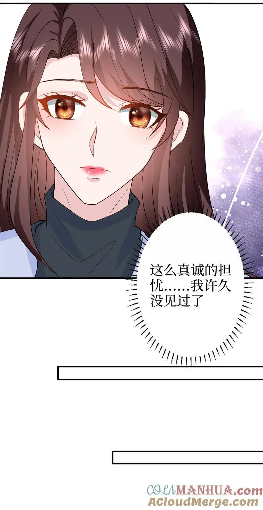364 鱼儿上钩34