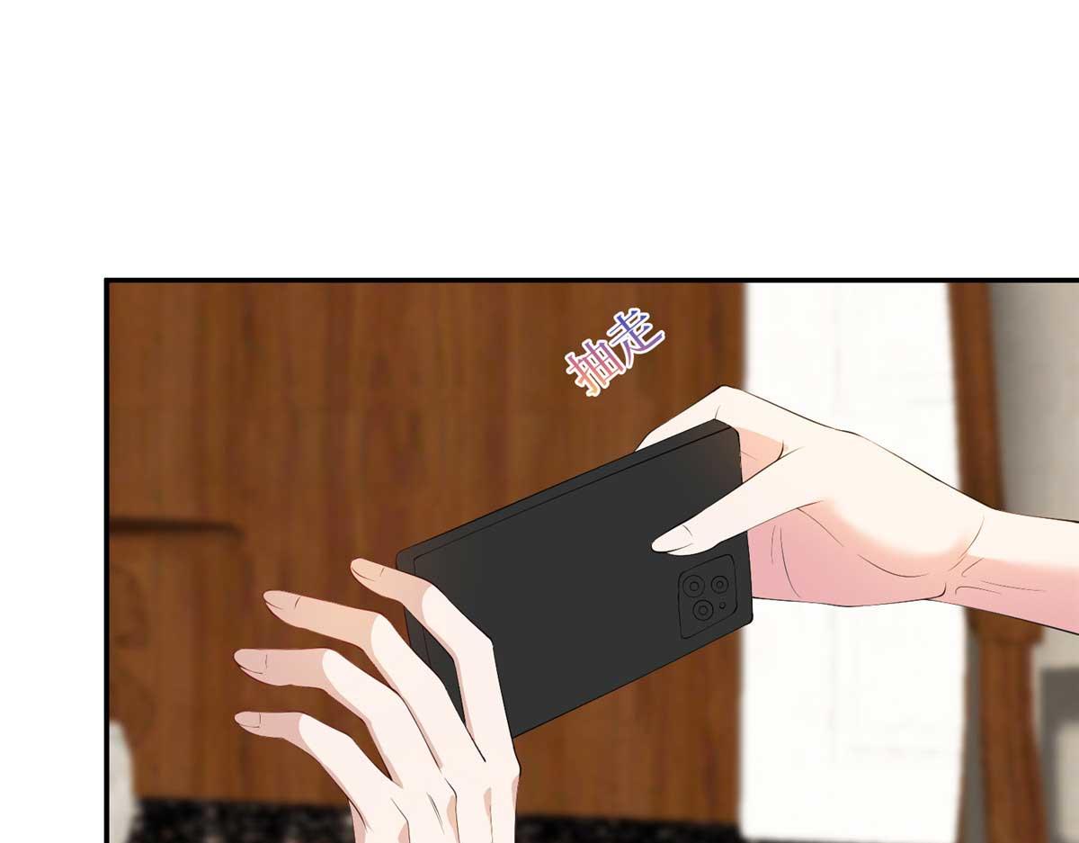 第293话 渣男的手段67