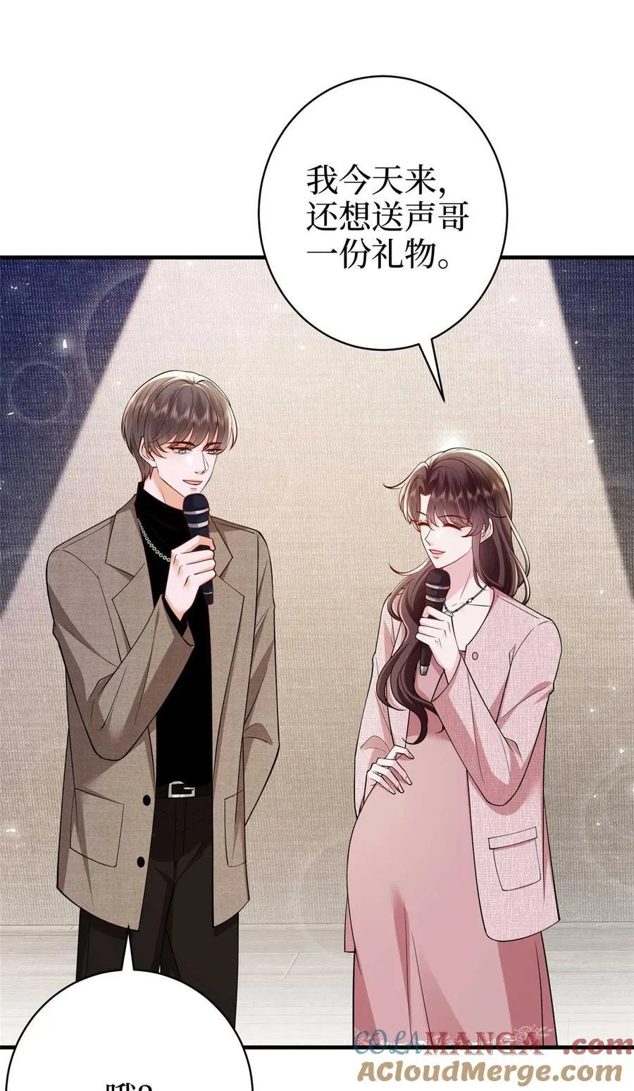 377 这就是被欺负的感觉24