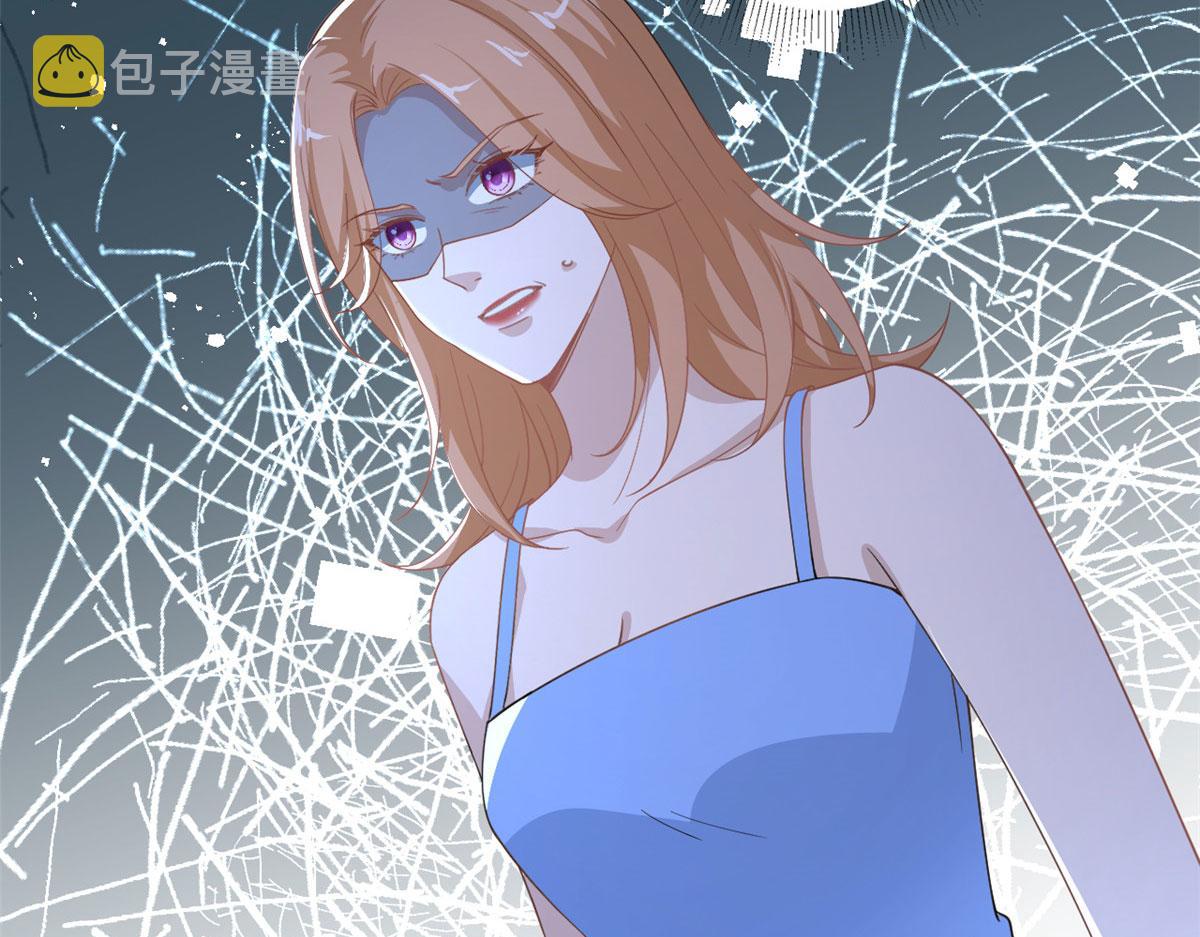 第226话 见鬼的妹妹，我不认104