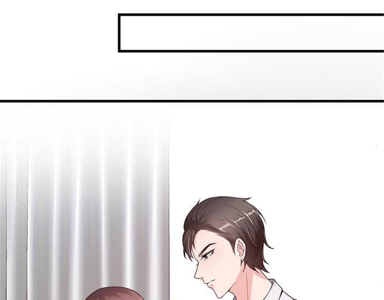 第五话 叫声老公听听12