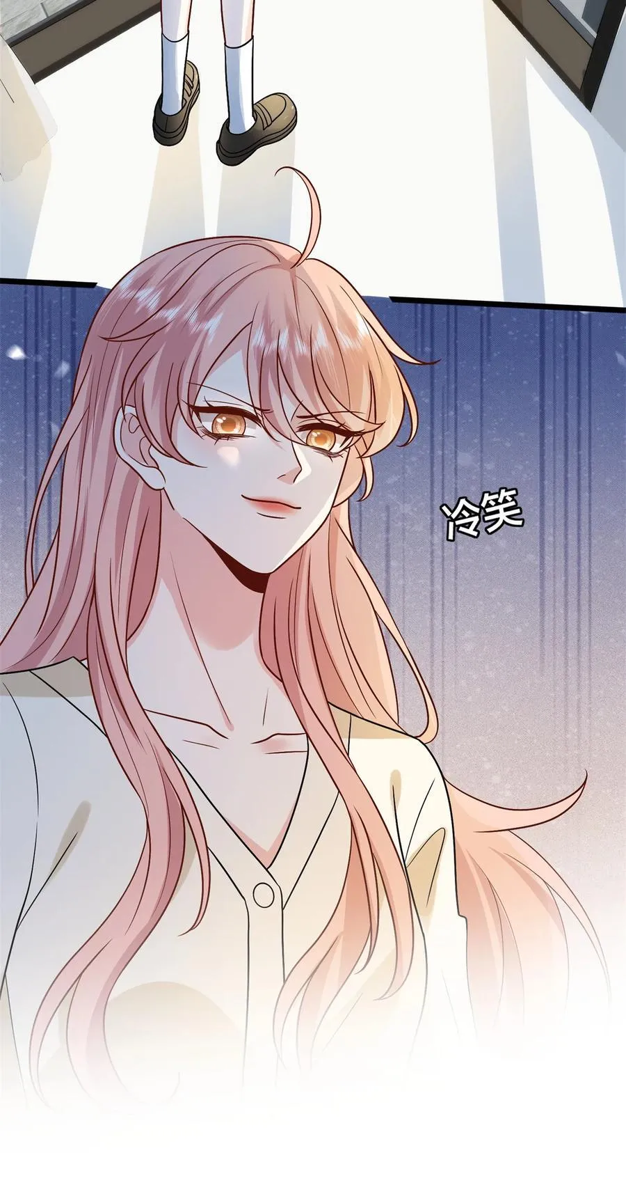 375 被偏爱的有恃无恐14