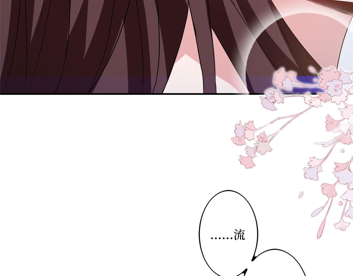 第274话 阴谋19