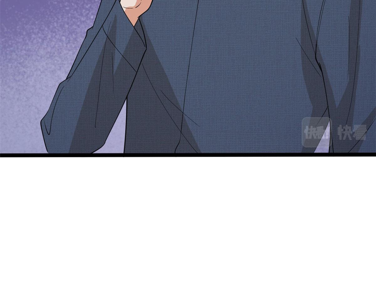 第256话 威胁85