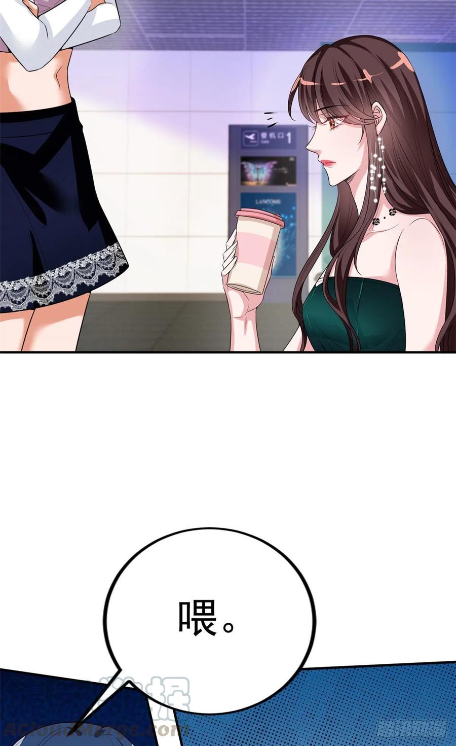 第145话 千万不要公开36