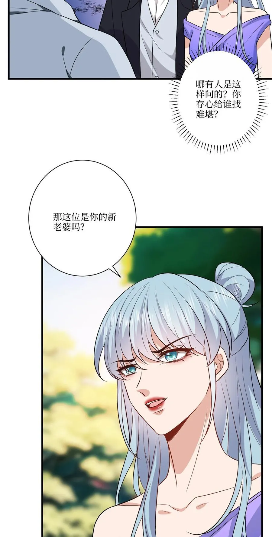 324 我是他初恋14