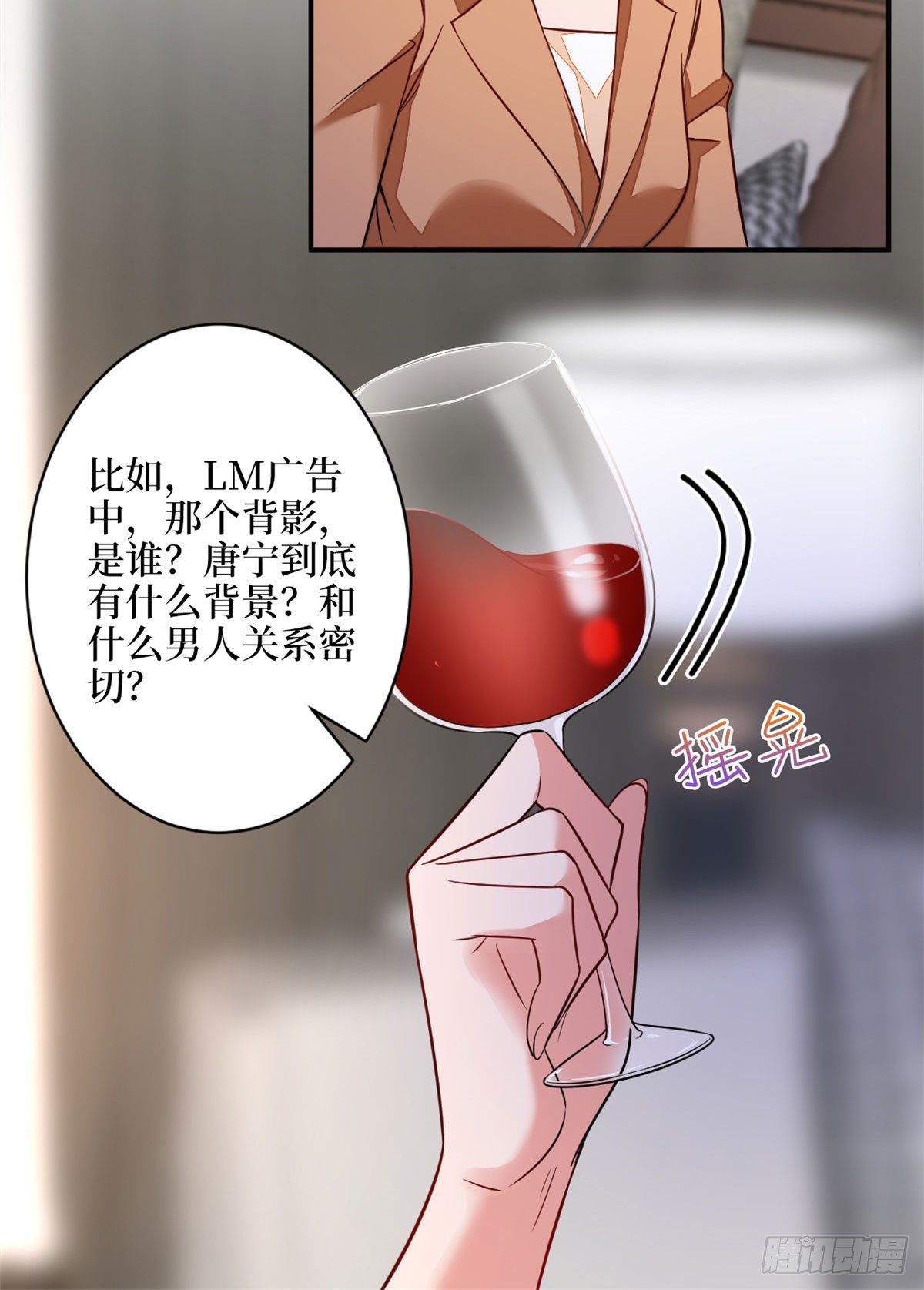 第110话两难抉择24