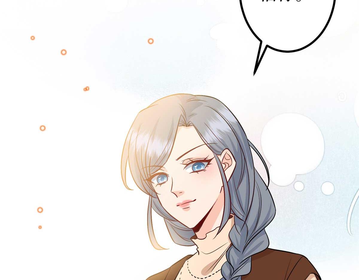 第293话 渣男的手段119