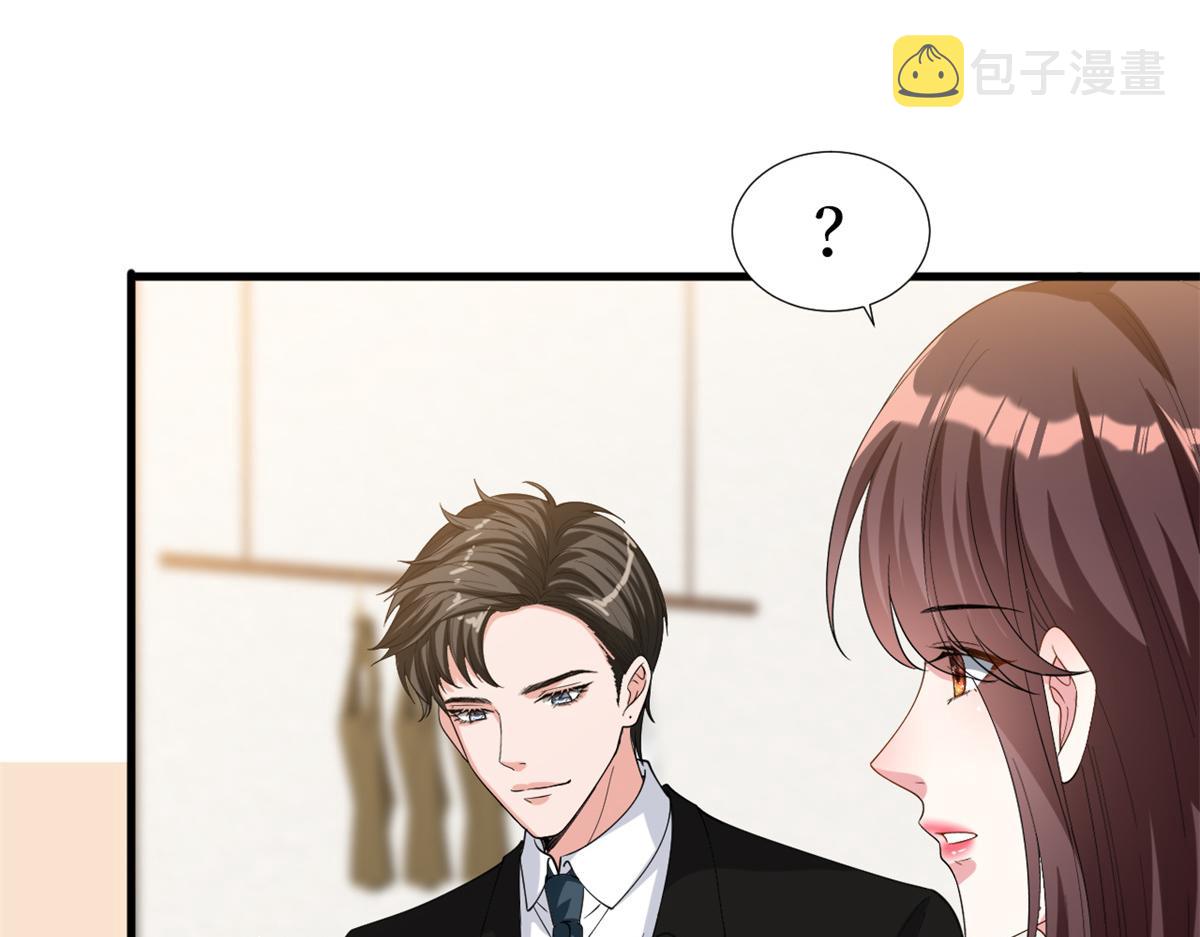第182话 输的人是谁？66