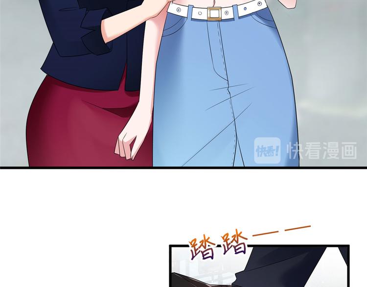 第二十话 唐宁的反击36