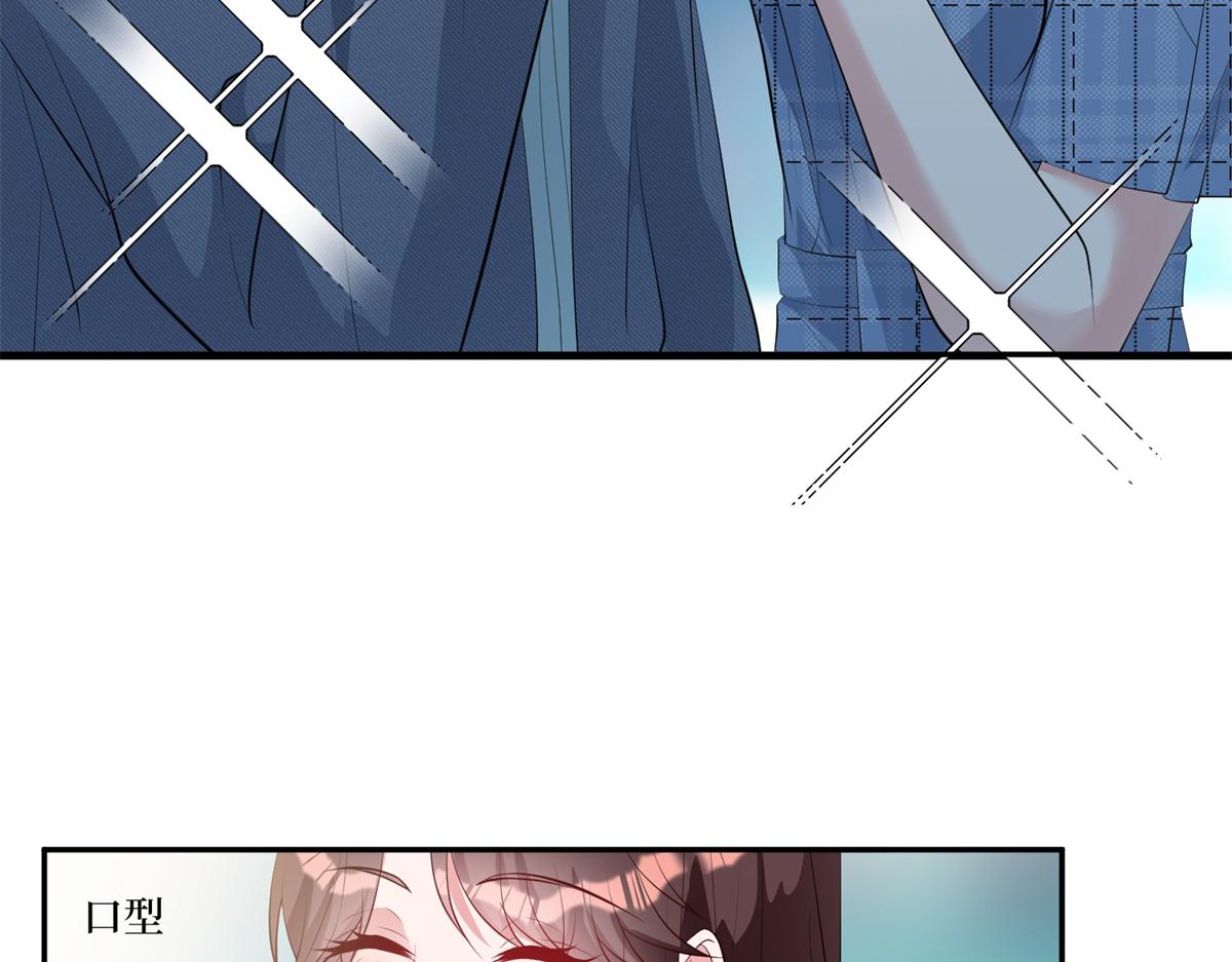 第253话 舞台首秀93