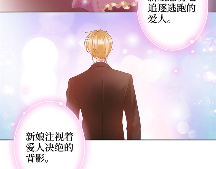 第二十三话 拍摄38