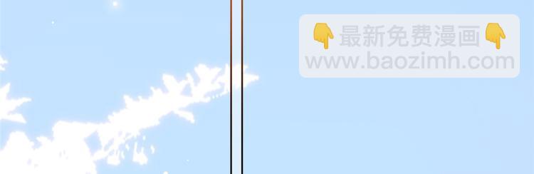 第二十六话 凯悦帝景31