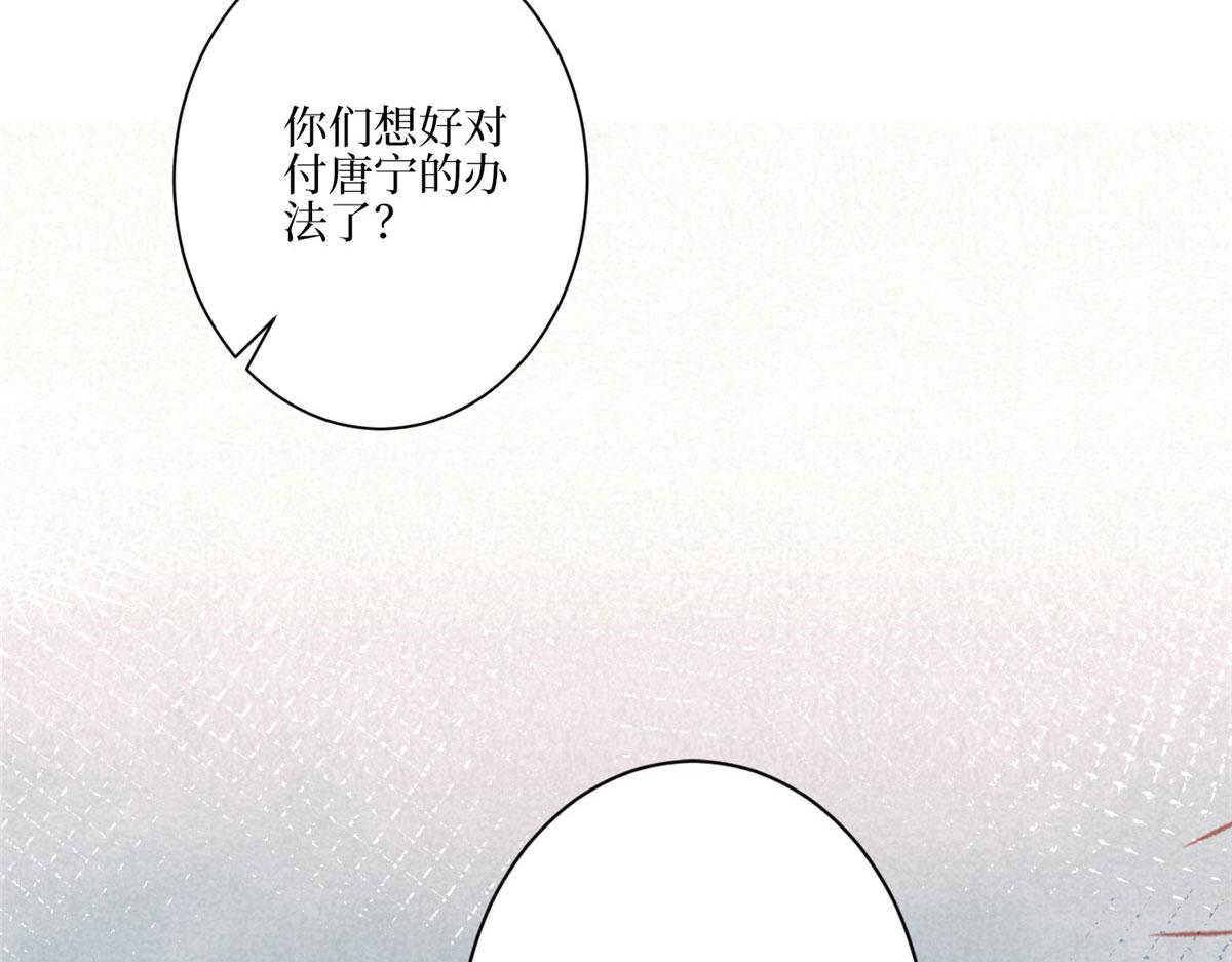 第288话 破除偏见121