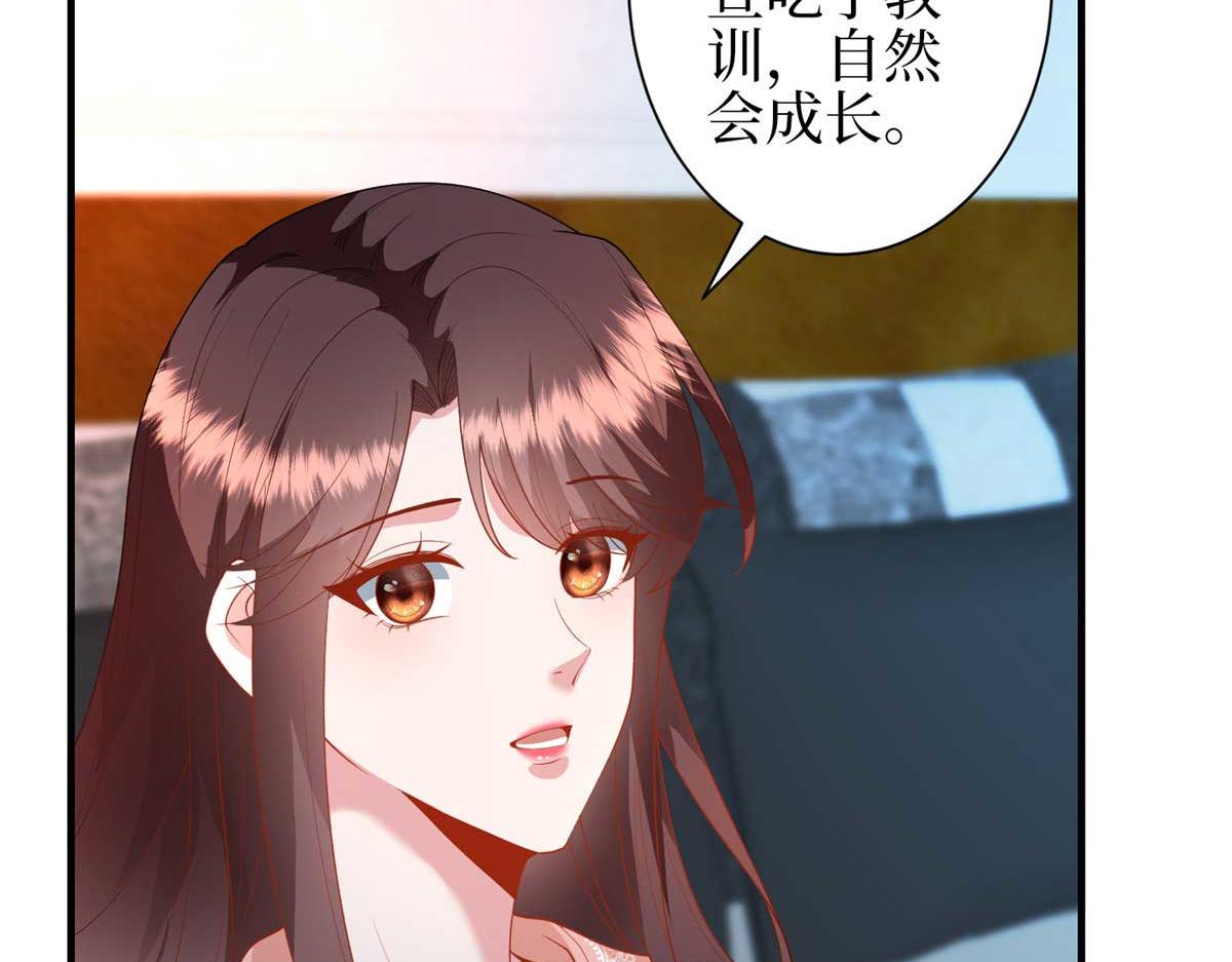 第296话 阳谋116