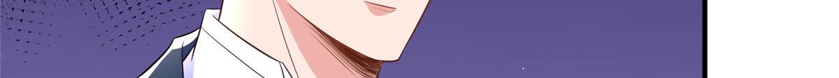 第269话 白秋生的手段57