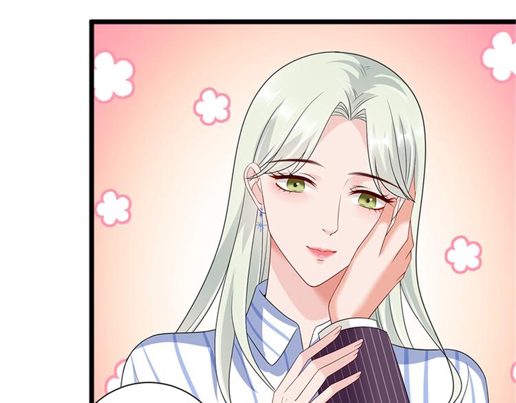 第十四话 换代言人104