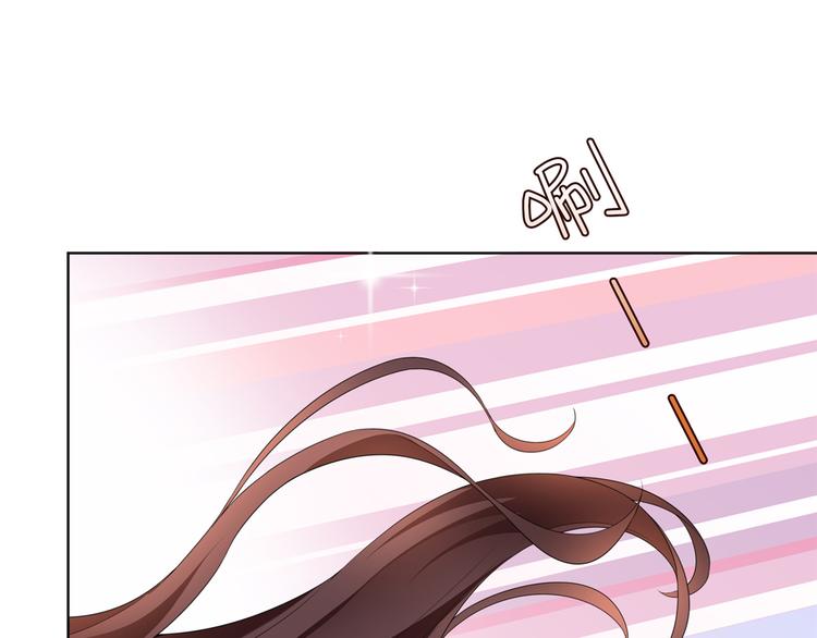 第四十四话 墨总的女人88