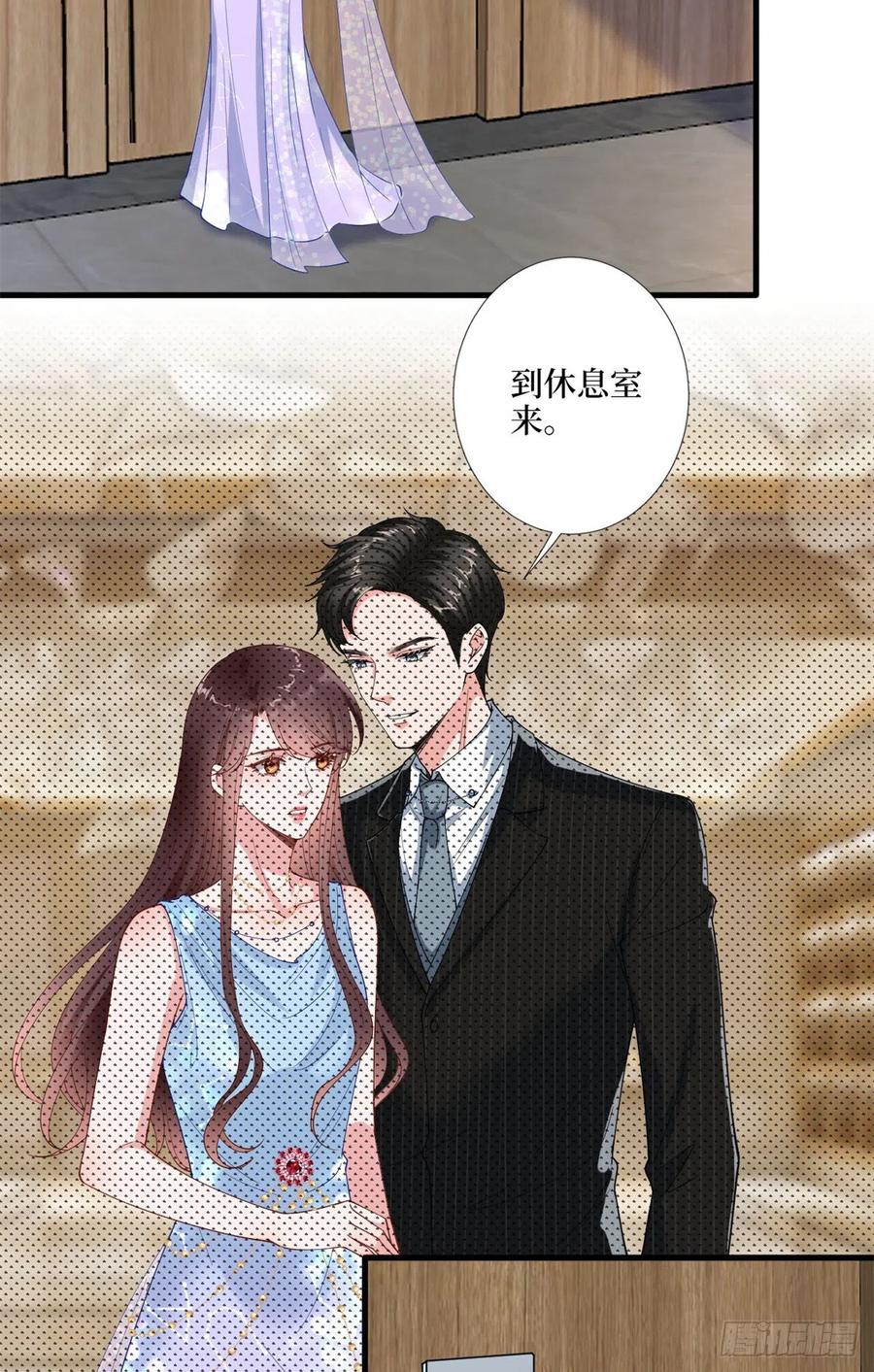 第170话 把持不住2