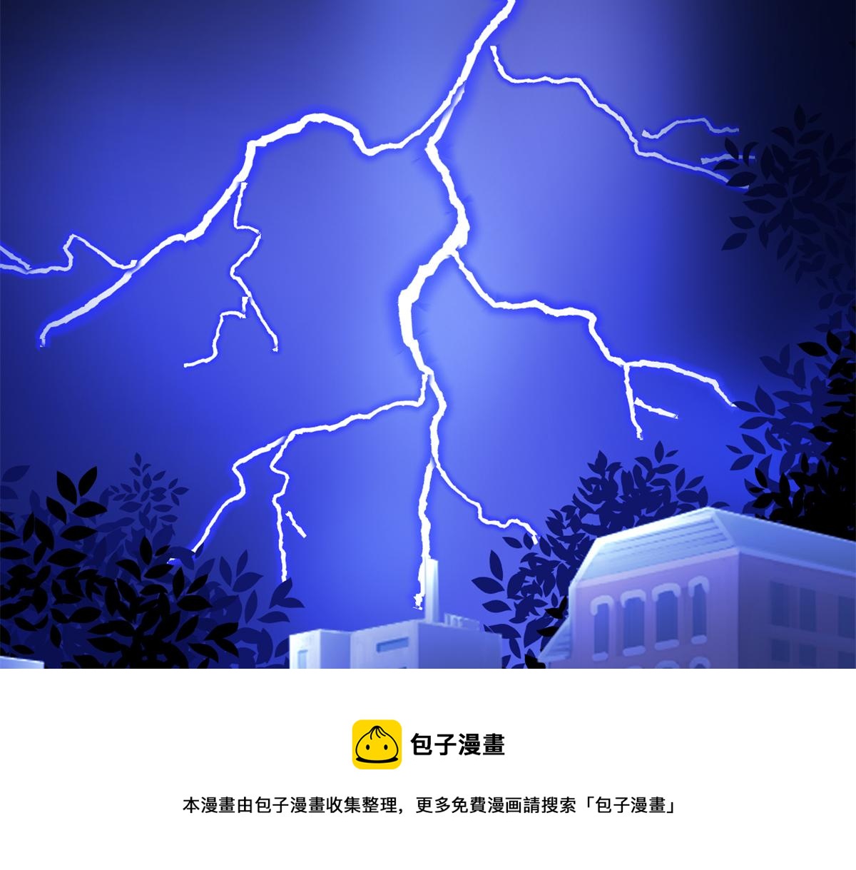 第228话 雨中故人来20
