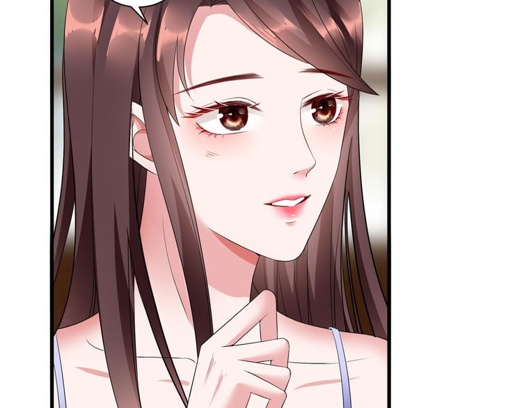 第十八话 宠爱76