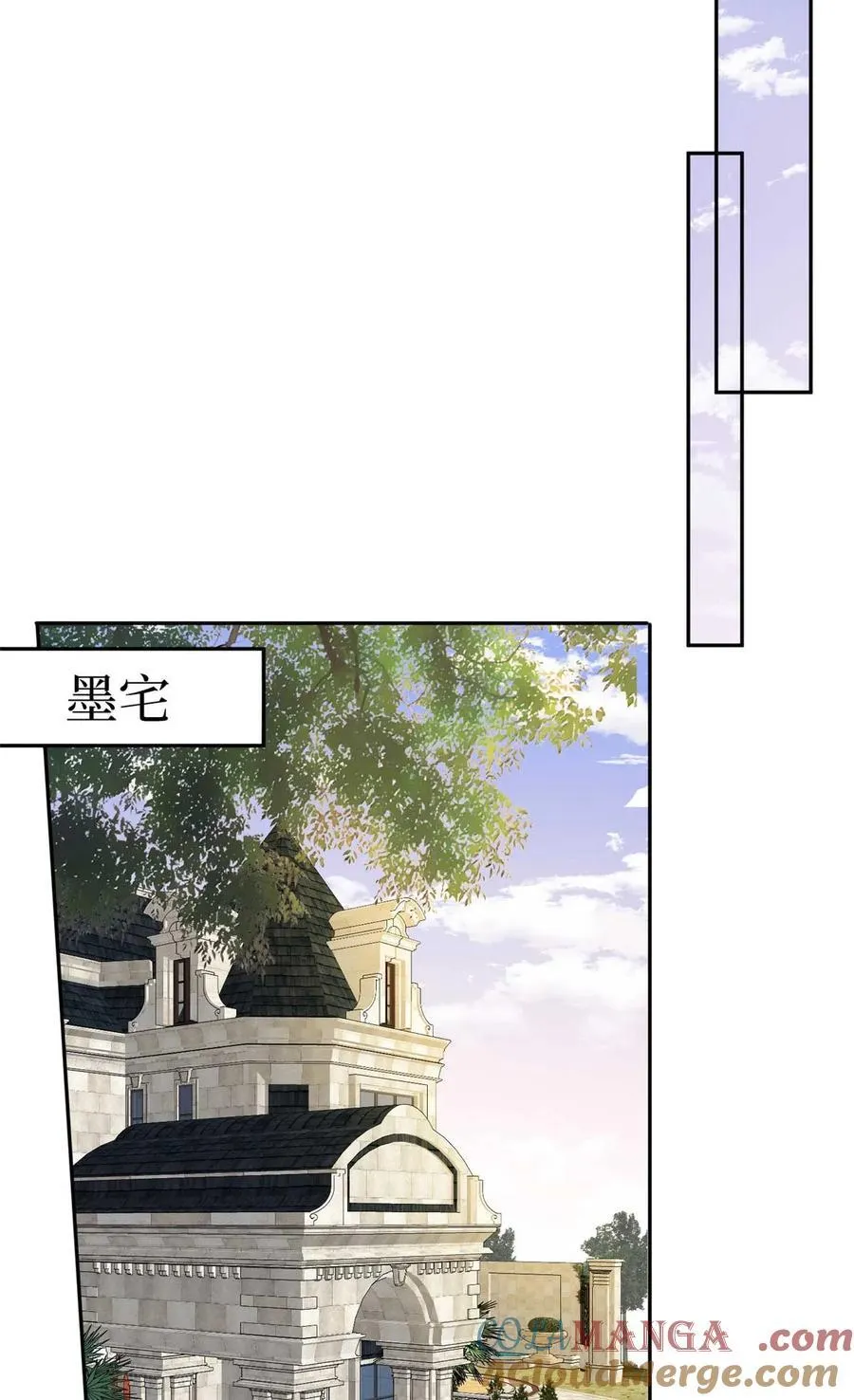 378 “温柔”的唐宁39