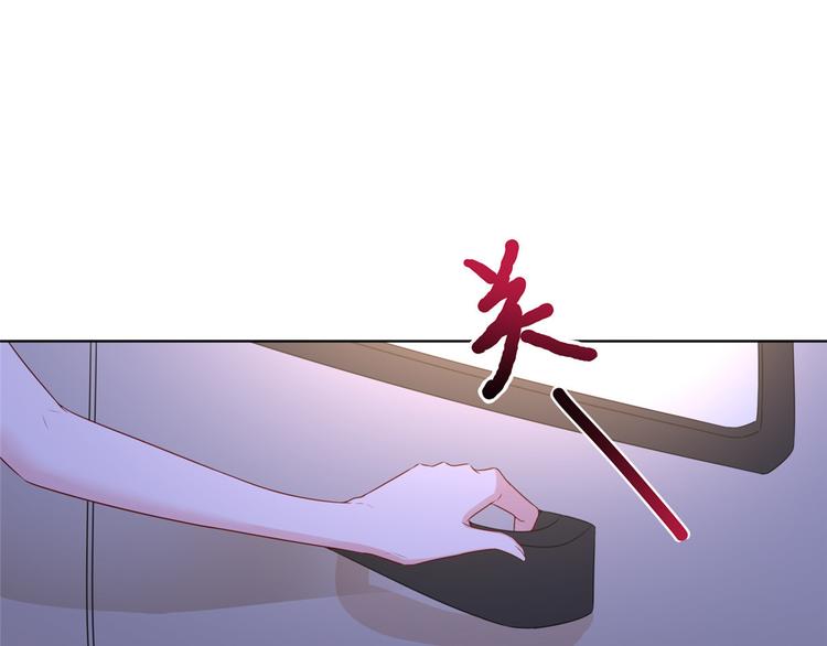 第三十三话 米娜的选择38