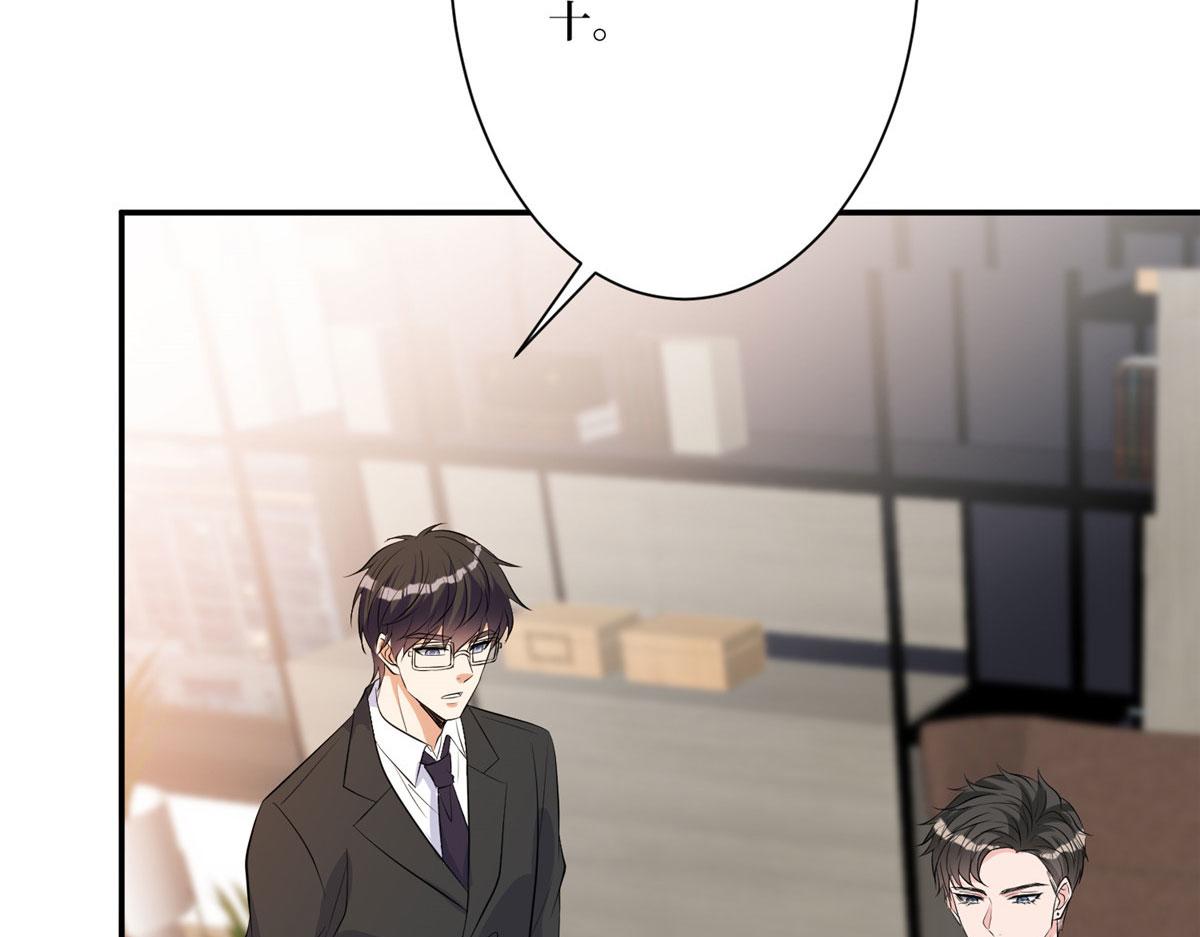 第272话 老黑的身份124