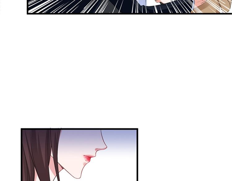 第七话 背黑锅36