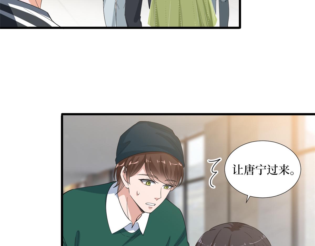 第211话 你还差得远呢50