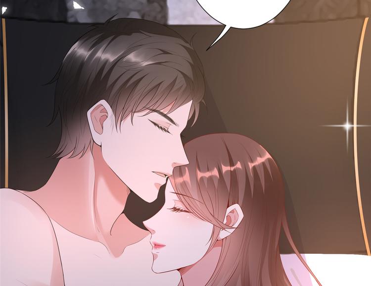 第四十四话 墨总的女人103